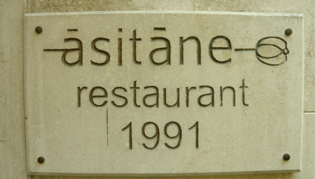 Restaurant signage